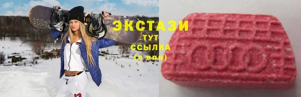 MESCALINE Богородицк